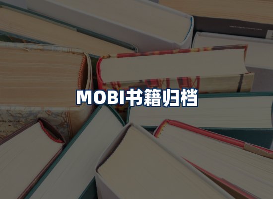 专业内容整理团队